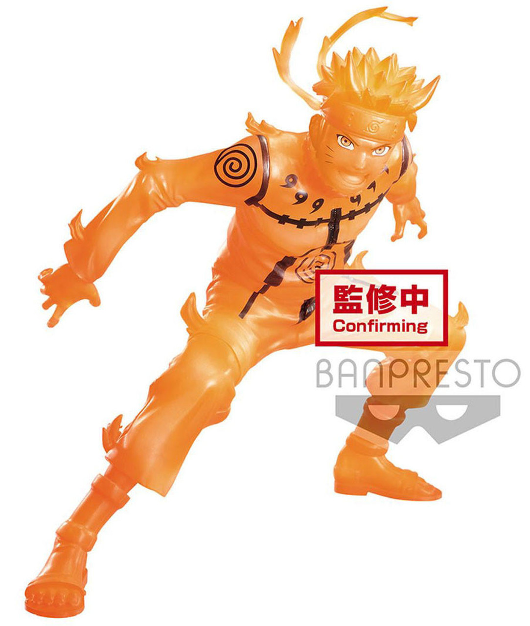 Uzumaki Naruto - Effectreme - Naruto - Bandai / Banpresto