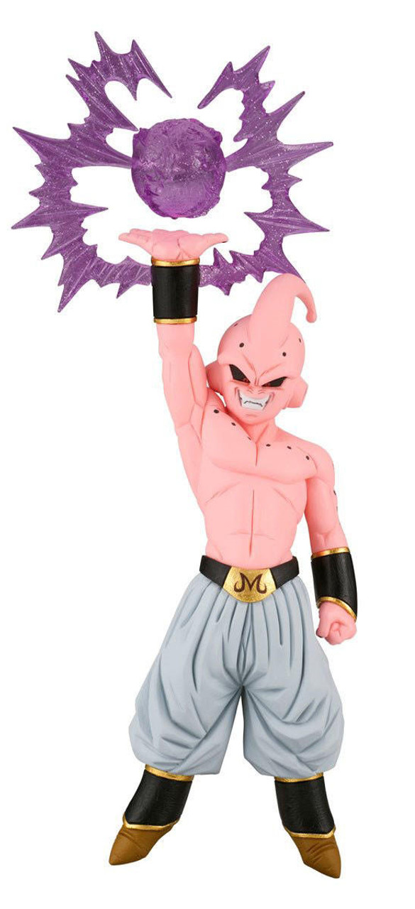  Banpresto - Dragon Ball Super G x Materia The Goku Black Figure  : Toys & Games