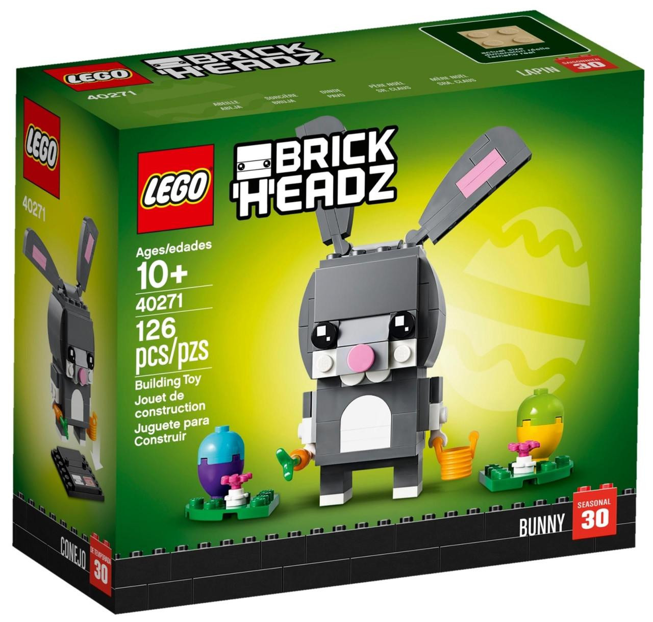 トスカニーニ
死と変容　ライブ＆リハ　
LP＆CD 3点セット LEGO BrickHeadz 40271 Easter Bunny
