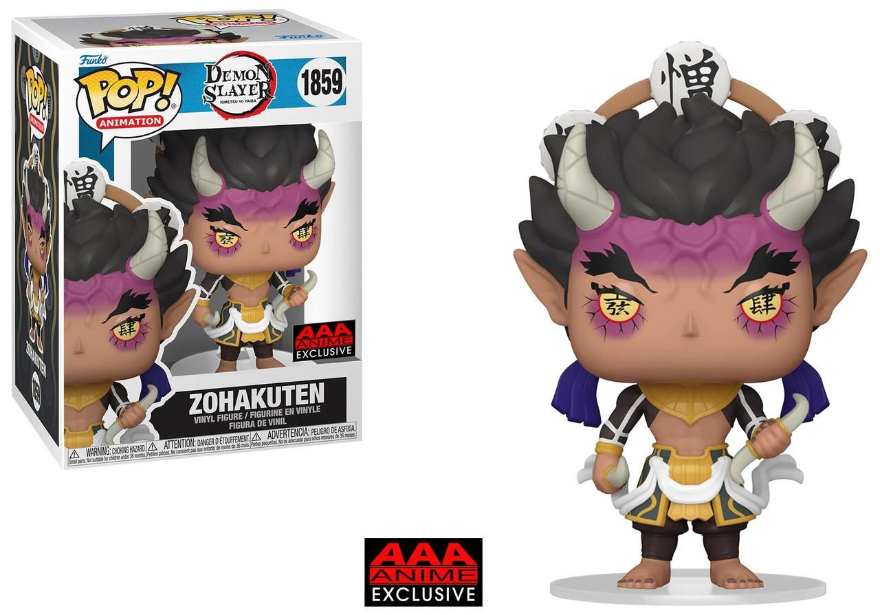 Funko pop! ダエネルス・ターガリエン＆ジョラー・モーモント フィギュア Funko Pop! Chalice Exclusive: The Seven Deadly Sins: Escanor