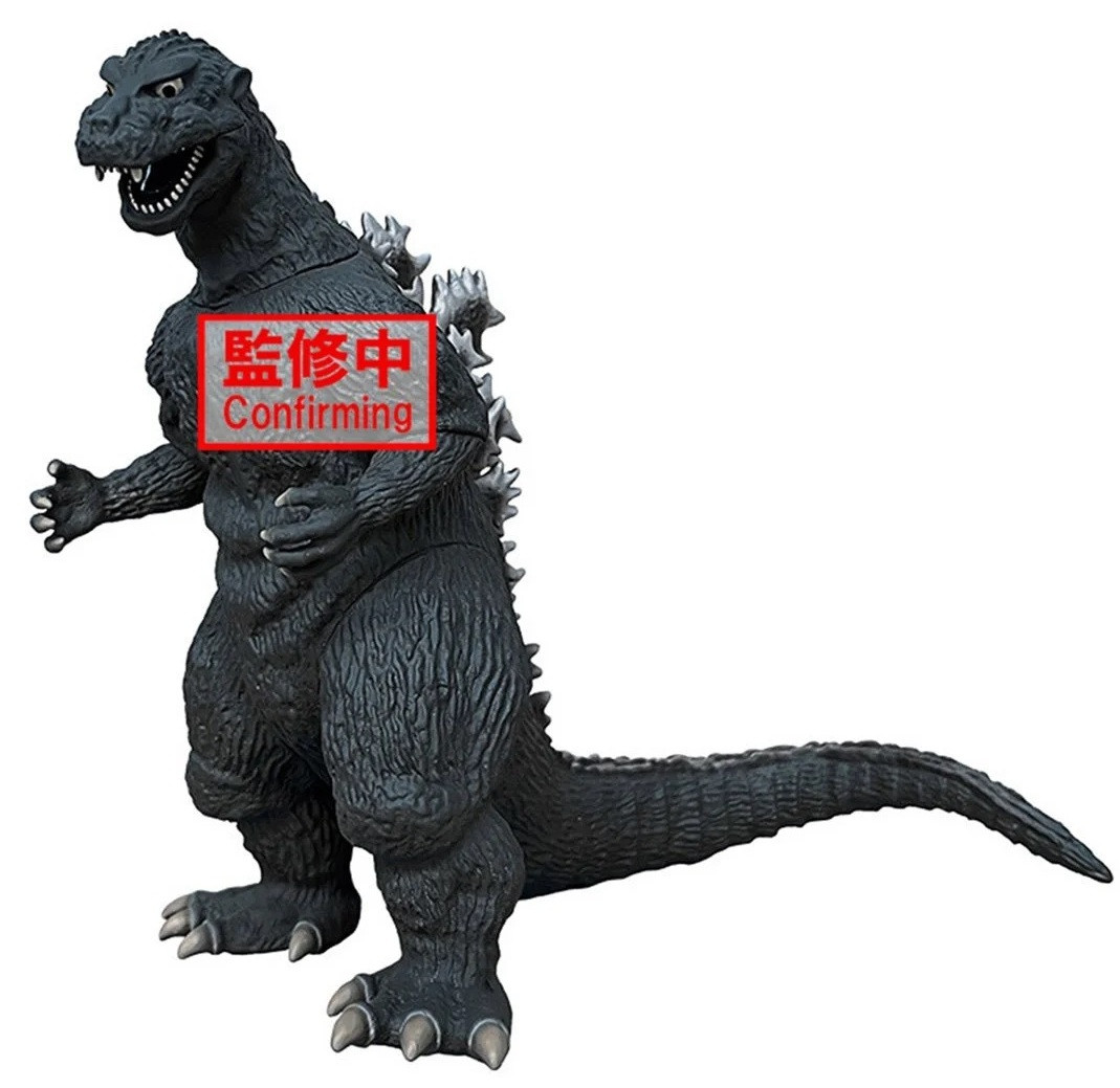 Bandai Godzilla 1954 Toho Monster Series Roar Attack Godzilla