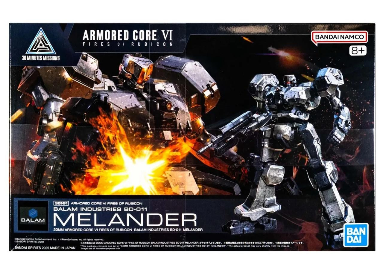 Bandai 30 Minutes Missions Armored Core VI: Fires of Rubicon Balam