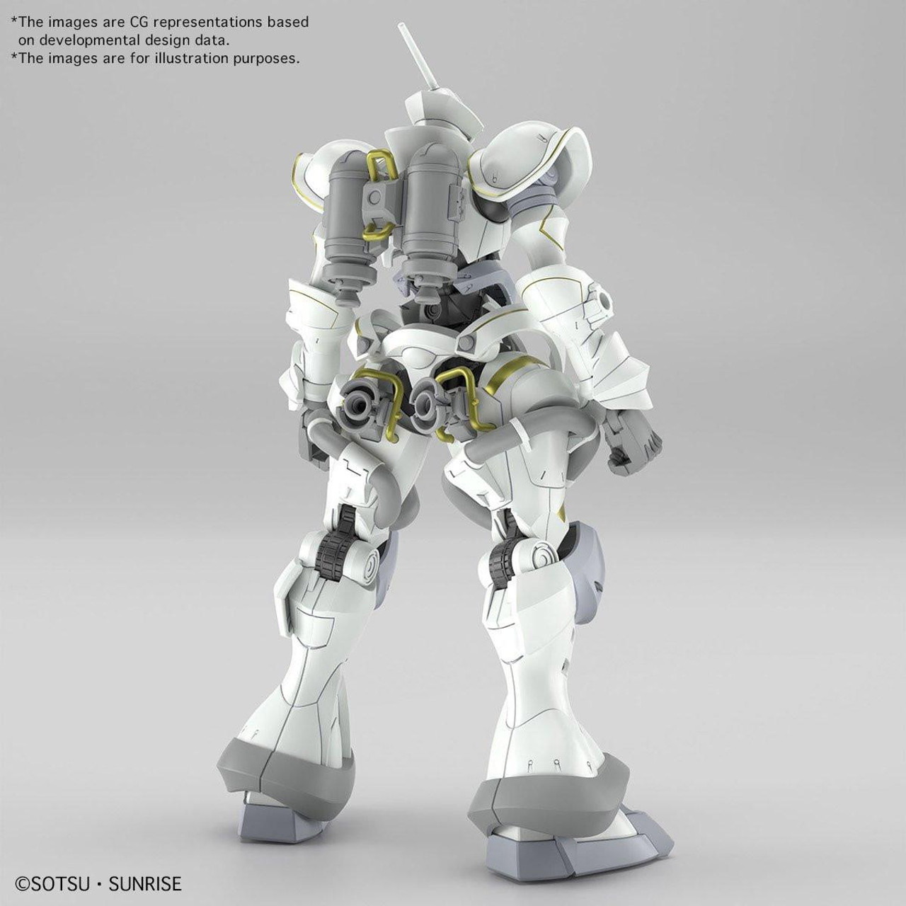 Bandai Mobile Suit Gundam GQuuuuuuX Xavier's Gyan Hakuji