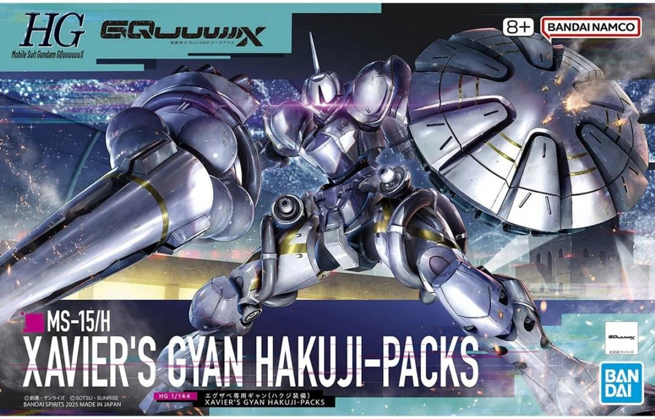 機動戦士Gundam GQuuuuuuX フィギュア ７体セット Bandai Mobile Suit Gundam GQuuuuuuX Xavier's Gyan Hakuji