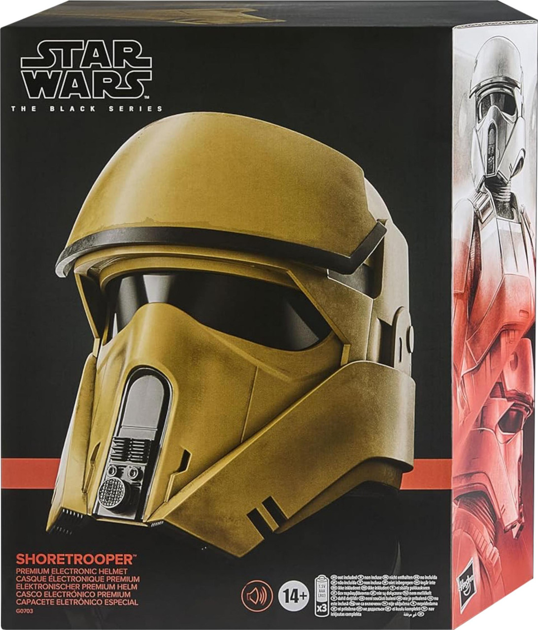 Hasbro Star Wars The Black Series Shoretrooper Electronic Helmet 1