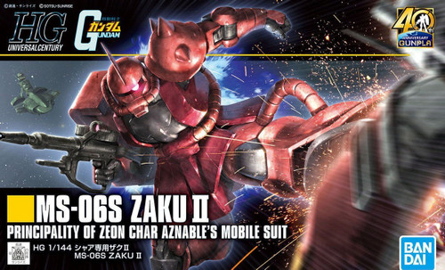 Bandai Mobile Suit Gundam MS-06S Char'z Zaku II 2020 Reissue 1/144 High Grade Model Kit