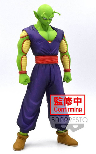 Banpresto Dragon Ball Super Hero Piccolo DXF