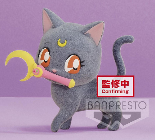  Banpresto Sailor Moon Eternal Fluffy Puffy Luna (Version A) 
