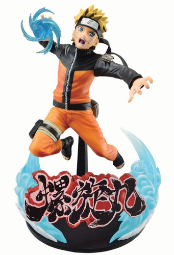  Banpresto Naruto Vibration Stars Naruto Uzimaki Special Version 