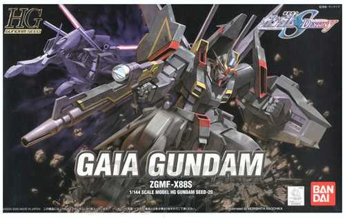 Bandai Mobile Suit Gundam Seed Destiny Gaia Gundam 1/144 High Grade Model Kit