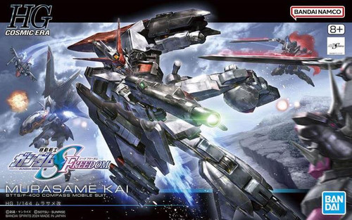 Bandai Mobile Suit Gundam Seed Murasame Kai 1/144 Scale High Grade Model Kit