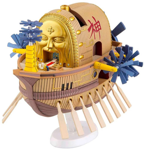 Bandai One Piece Ark Maxim Ship Model Kit