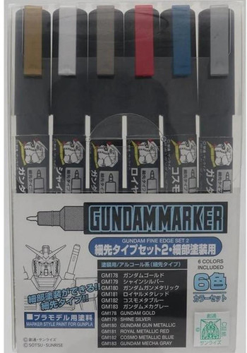  Bandai Gundam Marker GMS126 Ultra Fine Marker Set 