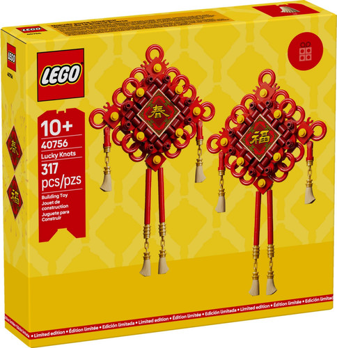 LEGO 40756 Lucky Knots Limited Edition
