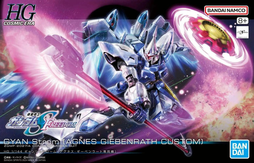 Bandai Mobile Suit Gundam Seed Freedom Gyan Strom Agnes Giebenrath Custom 1/144 Scale High Grade Model Kit
