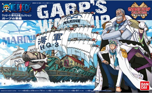  Bandai One Piece Grand Ship Collection Garp's Marine Ship Model Kit 