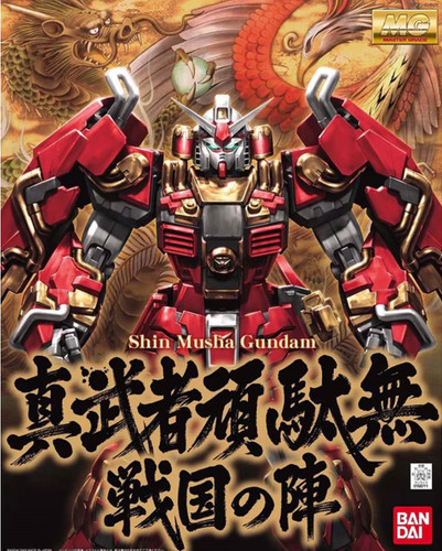 Bandai Shin Musha Gundam Sengoku No Jin 1/100 Scale Master Grade Model Kit