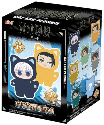 EAKI Jujutsu Kaisen Cat Ear Plushie Blind Box