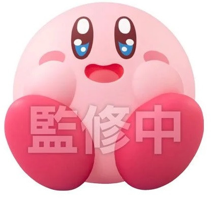 Bandai Kirby and Friends Wave 5 Excited Kirby Mini-Figure