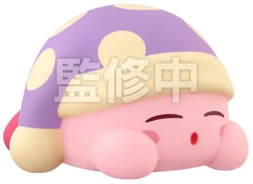 Bandai Kirby and Friends Wave 5 Sleeping Kirby Mini-Figure