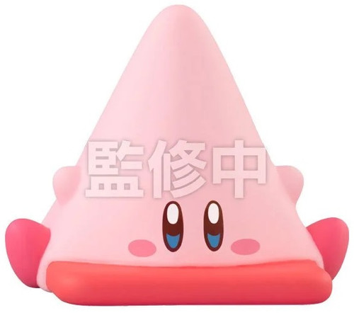 Bandai Kirby and Friends Wave 5 Traffic Cone Mini-Figure