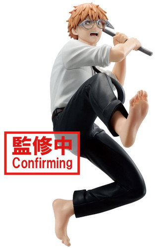 Bandai Chainsaw Man Vibration Stars Denji