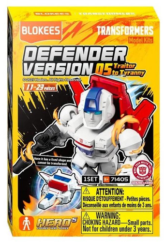  Blokees Transformers Galaxy Version Defender Wave 5 Traitor to Tyranny Blind Box Single Model Kit 