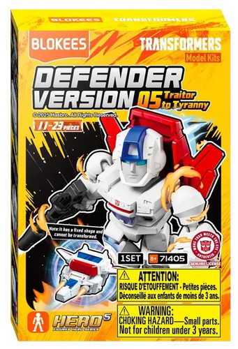 Blokees Transformers Galaxy Version Defender Wave 5 Traitor to Tyranny Blind Box Single Model Kit