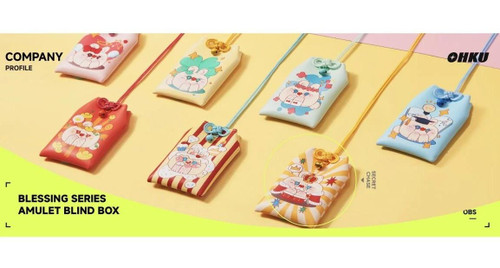  OHKU OBS Blessing Series Omamori Blind-Box Key Chain 