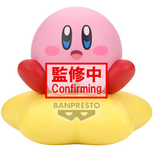 Banpresto Kirby Warpstar Version Sofvimates Statues