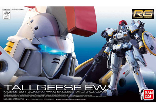 Bandai Mobile Suit Gundam Wing: Endless Waltz Tallgeese 1/144 Scale Real Grade Model Kit