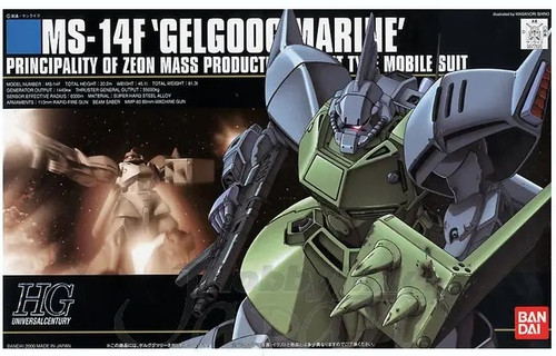 Bandai Mobile Suit Gundam 0083 Stardust Memory Gelgoog Marine 1/144 Scale High Grade Model Kit