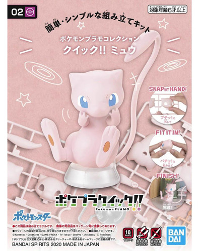  Bandai Pokemon Pokemon Mew Quick Model Kit 