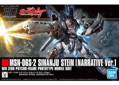Bandai Mobile Suit Gundam Unicorn Sinanju Stein Narrative Version 1/144 Scale High Grade Model Kit
