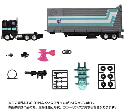 Takara TOMY Transformers Missing Link C-01N Nemesis Prime with Container, Energon Axe, and Autobot Matrix of Leadership