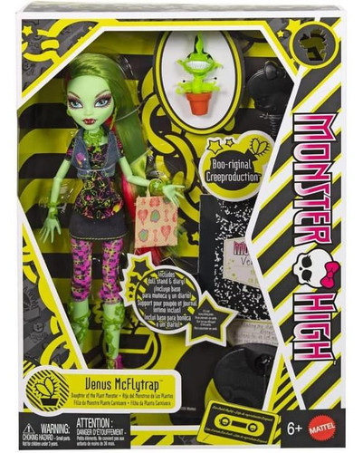  Mattel Monster High Creeproduction Boo-riginal Venus McFlytrap 10.5" Doll 