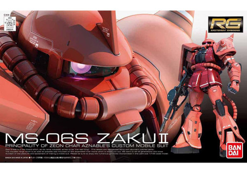  Bandai Mobile Suit Gundam MS-06S Char's Zaku II 1/144 Scale Real Grade Model Kit 