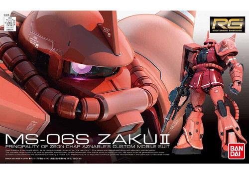 Bandai Mobile Suit Gundam MS-06S Char's Zaku II 1/144 Scale Real Grade Model Kit