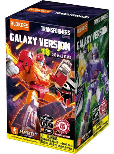Blokees Transfomers Galaxy Version 10 One Shall Stand Blind Box Single