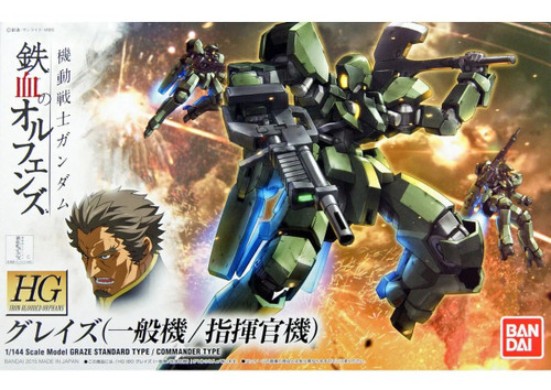 Bandai Mobile Suit Gundam: Iron-Blooded Orphans Graze Standard / Commander Type 1/144 Scale High Grade Model Kit