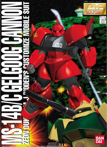 Bandai Mobile Suit Gundam Gelgoog Cannon 1/100 Scale Master Grade Model Kit