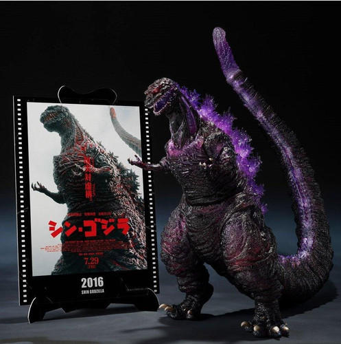  Bandai S.H. MonsterArts Shin Godzilla Movie Graphic Plus Godzilla 2016 The Fourth Awakening Ver Figure 