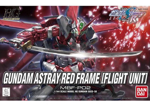  Bandai Mobile Suit Gundam Seed Destiny Gundam Astray Red Frame Flight Unit 1/144 Scale High Grade Model Kit 