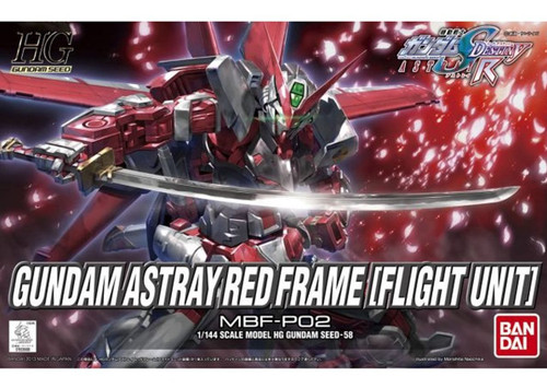 Bandai Mobile Suit Gundam Seed Destiny Gundam Astray Red Frame Flight Unit 1/144 Scale High Grade Model Kit