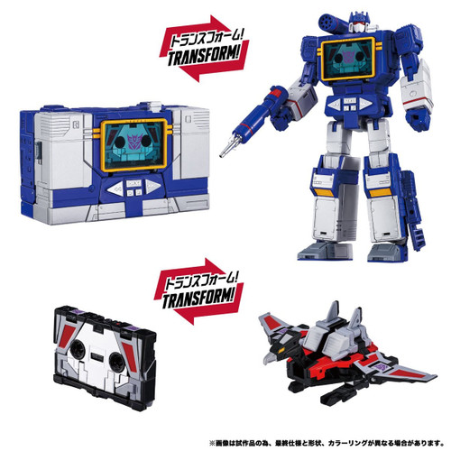 Takara Tomy Transformers Masterpiece MPG-19 Soundwave and Laserbeak