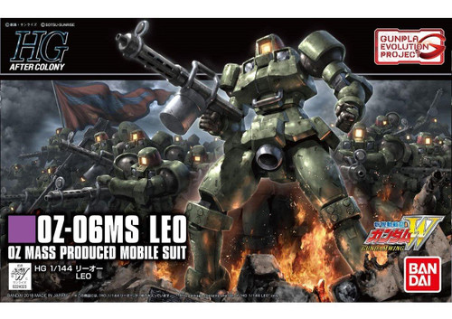 Bandai Mobile Suit Gundam Wing Leo 1/144 Scale High Grade Model Kit 