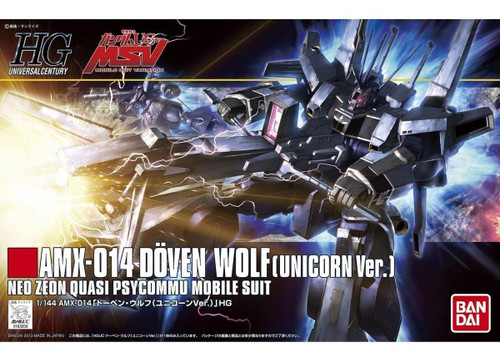  Bandai Mobile Suit Gundam Unicorn Doven Wolf 1/144 Scale High Grade Model Kit 