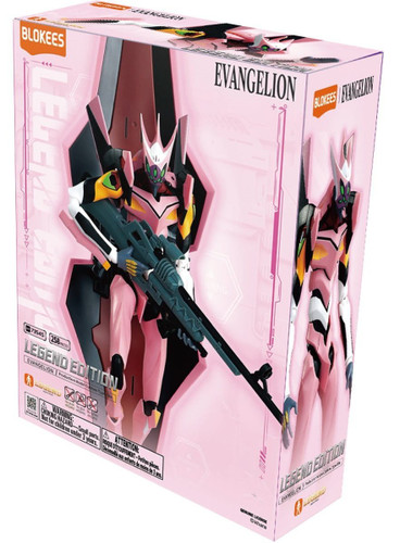 Blokees Neon Genesis Evangelion Production Model Custom Type-08a Legend Edition Model Kit