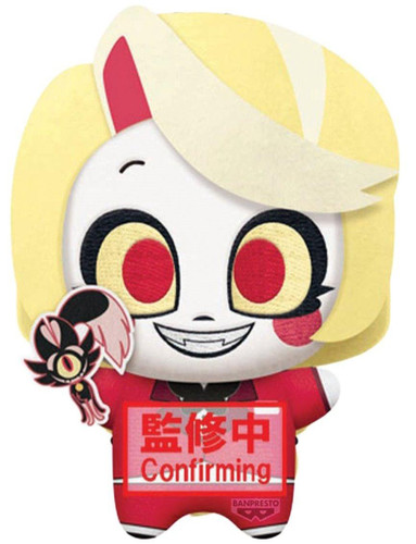  Banpresto Hazbin Hotel Season 2 Charlie Morningstar A Volume 1 Mascot Plush 