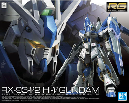 Bandai Mobile Suit Gundam: Char's Counterattack Beltorchika's Children 36 Hi-Nu Gundam 1/144 Scale Real Grade Model Kit